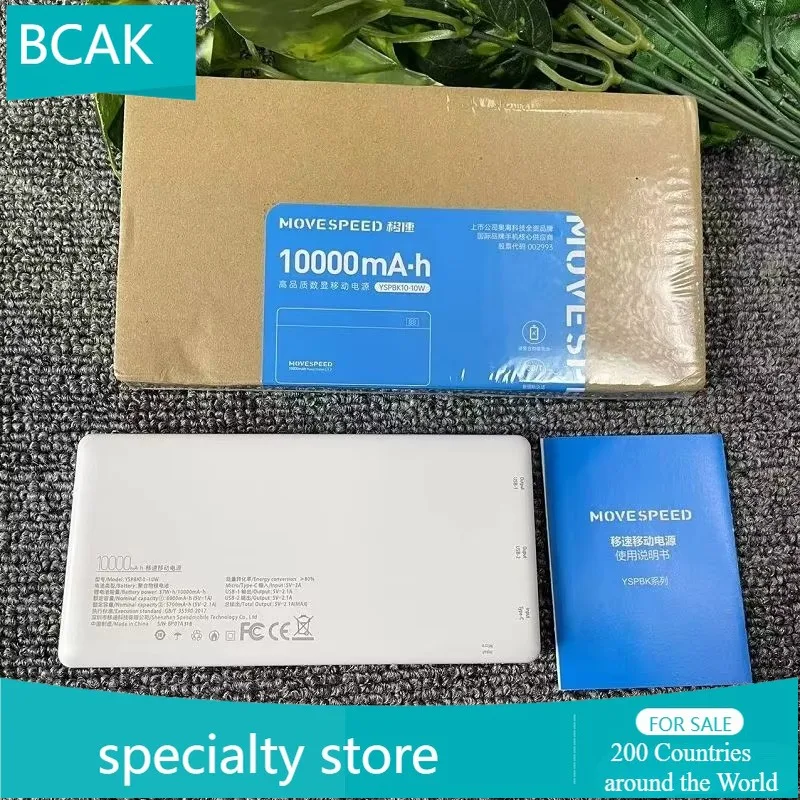 New 10000 MAh BCAK Power Bank Compact and Portable Ultra-thin Mobile Power Bank, Mobile Phone Digital Display Dual USB Fast Char