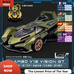 1:24 Lamborghini V12 VISION GT Supercar Alloy Metal Diecast Model Car Sound & Light Collect Hobbies Ornaments Gifts