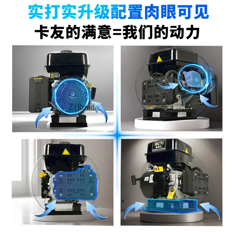 Parking 24V generator, air conditioning truck, DC small car, variable frequency automatic start stop