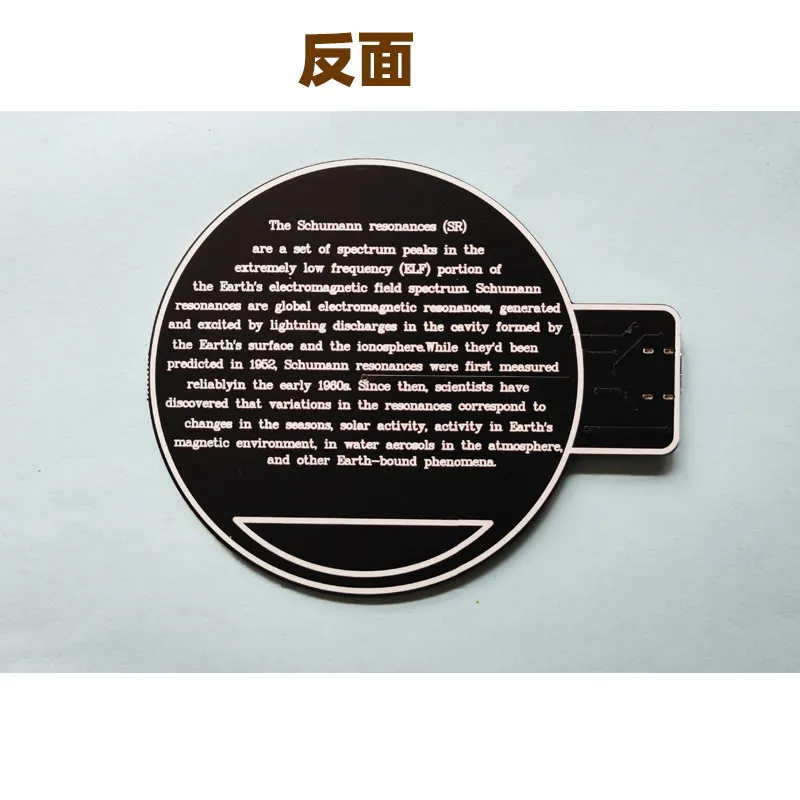 Schumann Wave Generator NASA Electromagnetic Edition, Earth Resonant Wave Sleep Aid