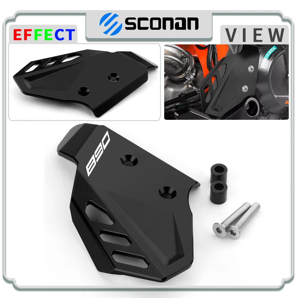 

For 890ADV 890Adventure 890 ADVENTURE R/L 2021 2022 2023 Motorcycle accessories Brake Master Cylinder Guard Protector Cover