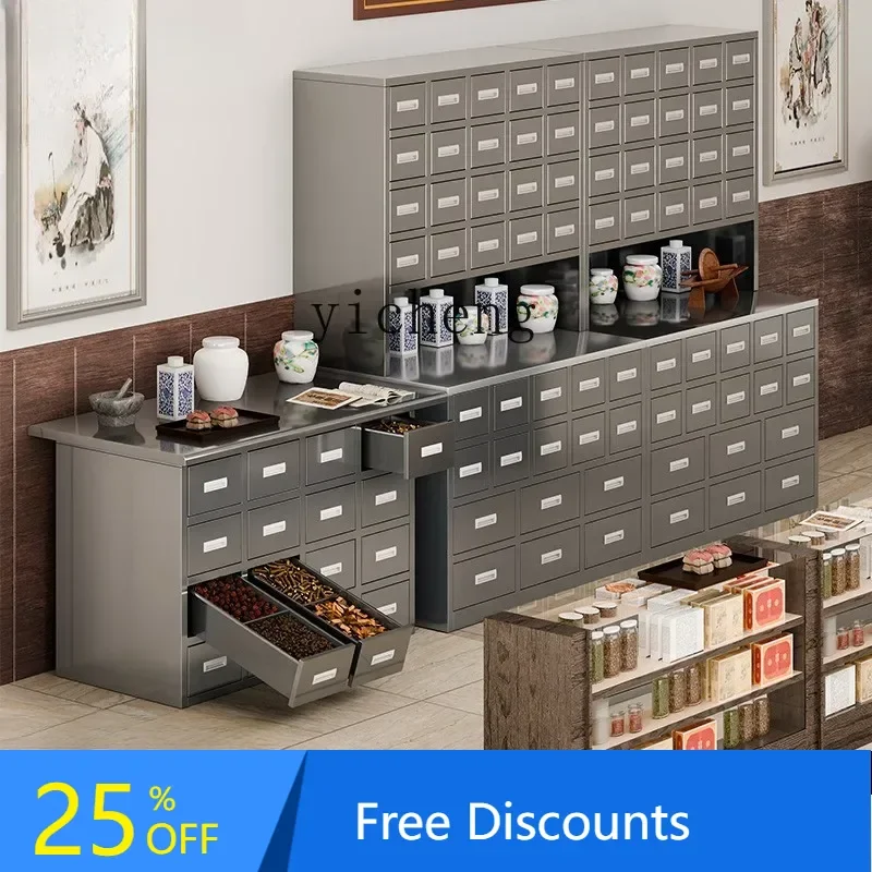 BB  thickened chest cabinet adjustment cabinet multi-bucket drawer storage equipment cabinet