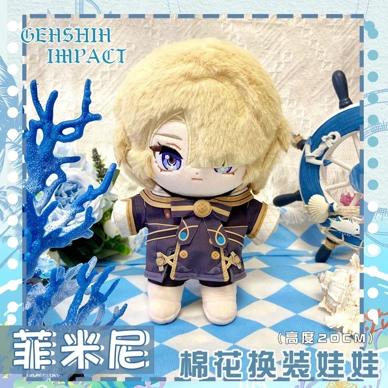 Jeu Genshin Impact Fremretours en peluche, jouet en peluche avec vêtements, dessin animé Anime, marionnette AdTosFigure, cadeaux, 20cm