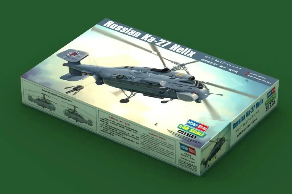Комплект модели HobbyBoss 81739 1/48 Российский вертолет Helix Ka-27 в сборе