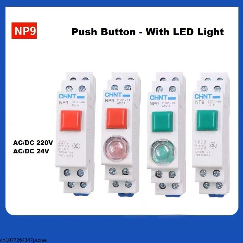 CHINT NP9 AC DC 220V 24V Push Button Card Din Rail Button Switch Reset With Moving Signal Light Led 2NO 2NC Pushbutton Switch