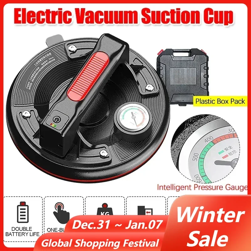 Electric Vacuum Suction Cup with Smart Pressure Gauge 220Kg Bearing Capacity Automatic Powerful Ceramic Tile Glass Lifter 8inch