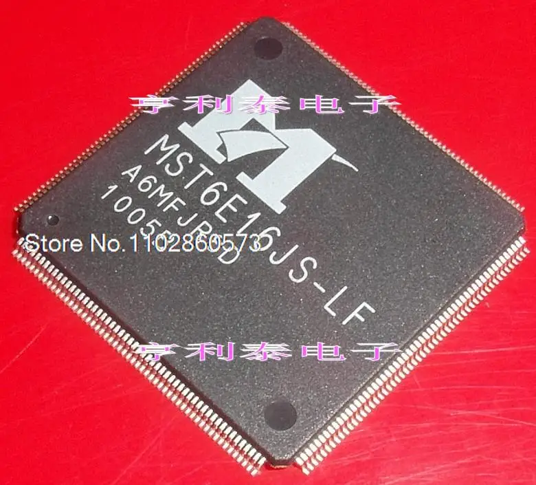 

MST6E16JS-LF оригинал, в наличии. Power IC