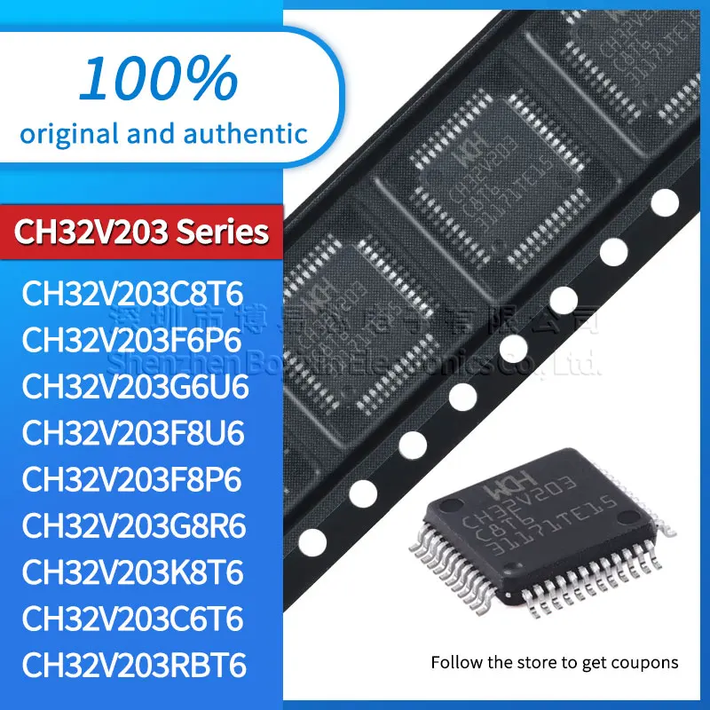 

CH32V203C8T6 CH32V203F6P6 CH32V203G6U6 CH32V203F8U6 CH32V203F8P6 CH32V203G8R6 CH32V203K8T6 CH32V203C6T6 CH32V203RBT6 PC casing