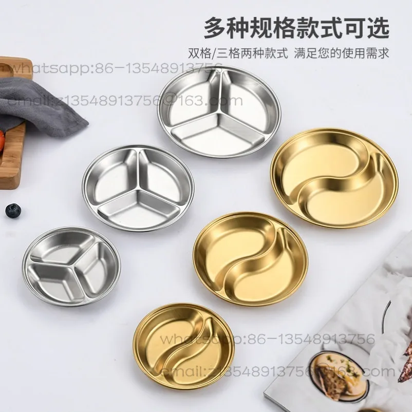 Stainless Steel Tableware Round Plate Grid Seasoning Plate Three Grid Sauce Plate
