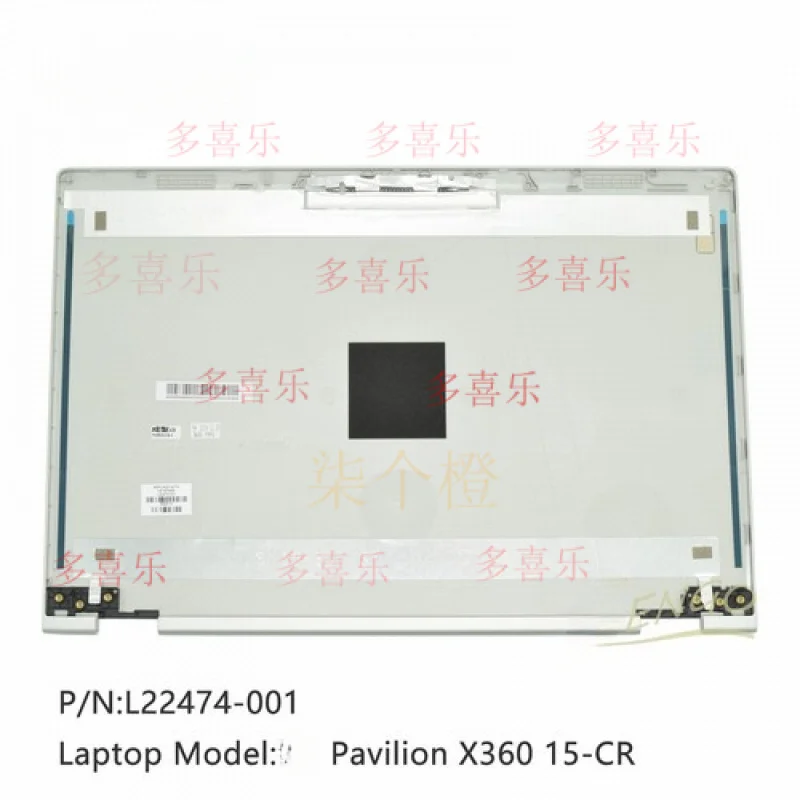 

ZMZM New For HP Pavilion X360 15-CR Rear Lid Back Cover TOP Case Silver L22474-001