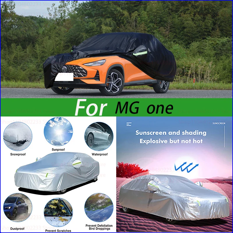 أغطية سيارة كاملة عالمية في الهواء الطلق مقاومة للماء والشمس والمطر والثلج والغبار وغطاء سيارة للأشعة فوق البنفسجية لـ MG One #1