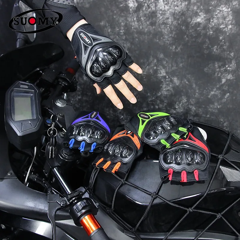 

SUOMY Summer Motorcycle Gloves Breathable Touch Screen Motorcycle Gloves Off-road Motocross Protective Gloves Anti-drop Guantes