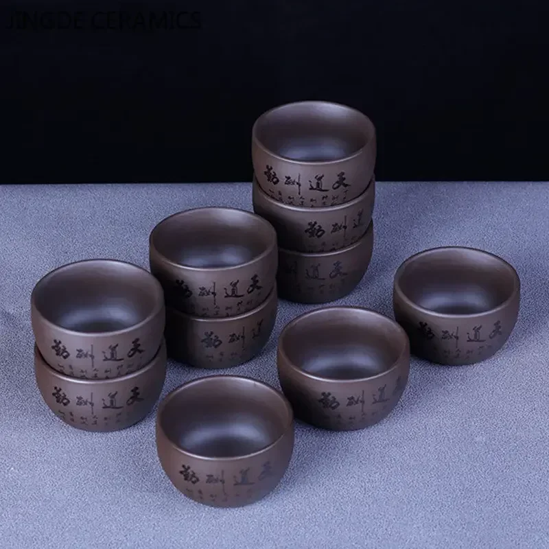 6pcs Chinese Handmade Purple Clay Tea Cup Travel Pu\'er Teacup Zisha Tea Set Water Cup Household Drinkware Tea Accessories