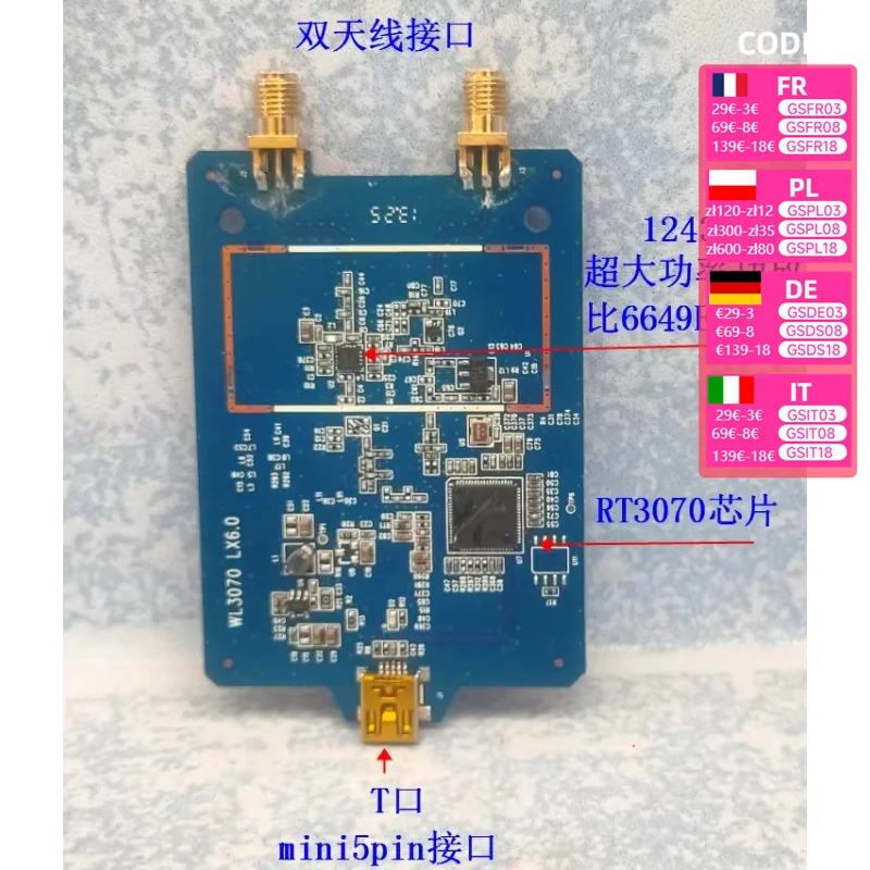 RT3070L High Power Over 6649 Wireless Network Card Desktop Laptop Linux Kali ubuntu