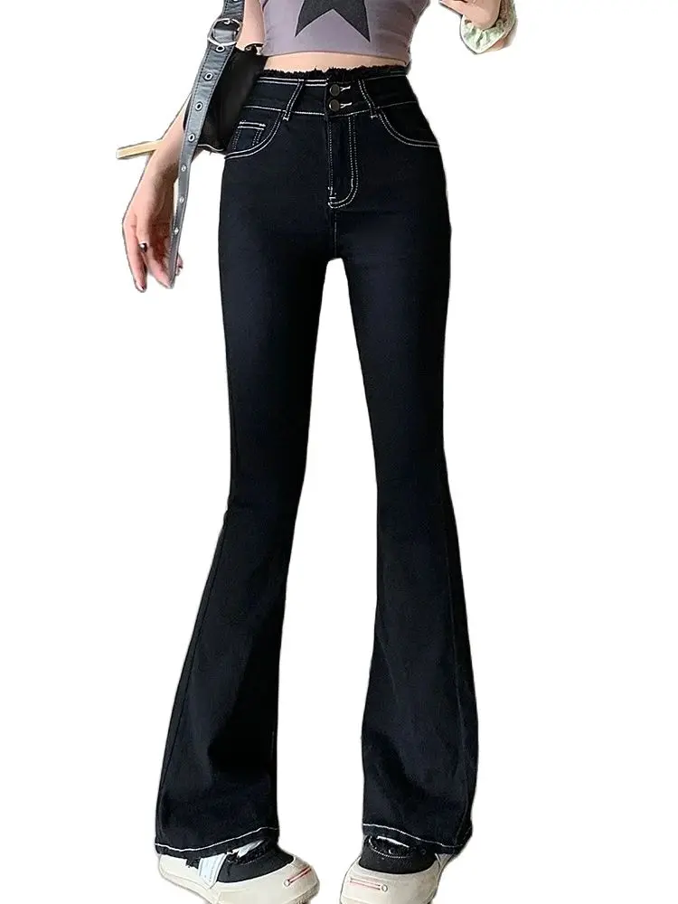 Casual High Waisted Elastic Denim Heart-Shaped Pocket Slim Flared Pants 2024 Autumn New Fashionable Women'S Clothing