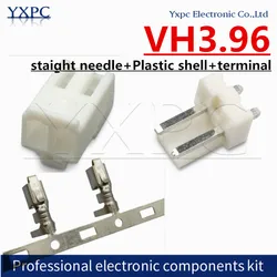 10 Sets VH3.96 3.96MM staight needle+Plastic shell+terminal Connector for Battery Charging Cable DIY 2/3/4/5/6/7/8/9/10/11/12pin