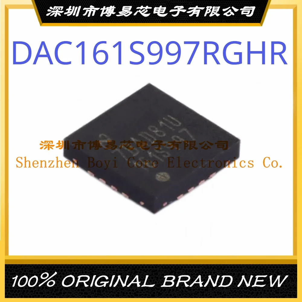 

DAC161S997RGHR package QFN-16 New Original Genuine