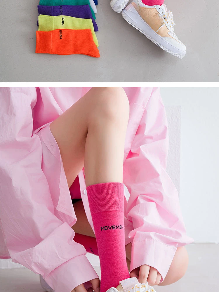 Frauen Bunte Lose Kein Pilling Socken Stricken Rippe Dünne Frühling Sommer Weibliche Socken Hohe Rohr Streetwear Weiche Socke – Detail 4