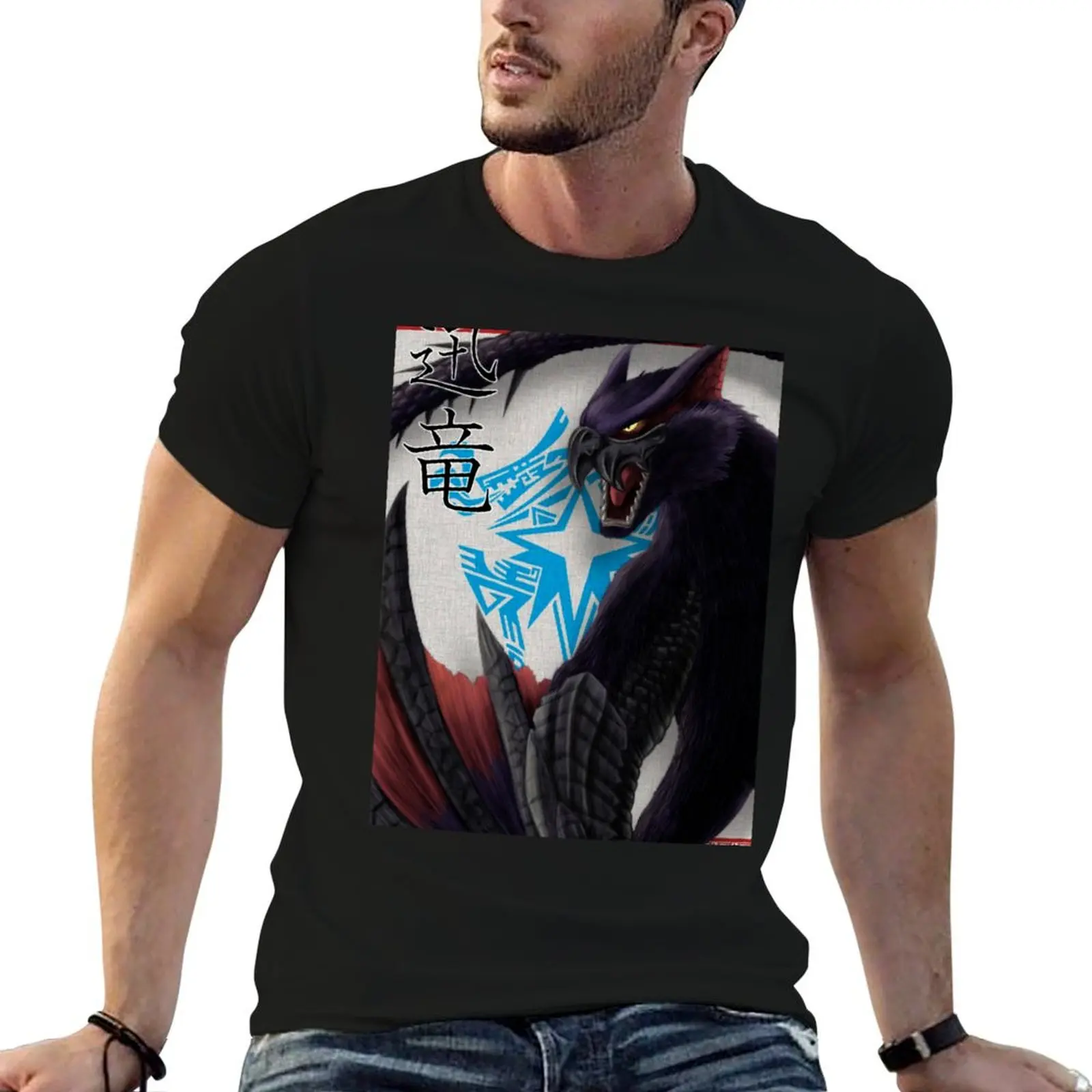 Nargacuga Design T-Shirt Fashion Letter Print T-Shirt