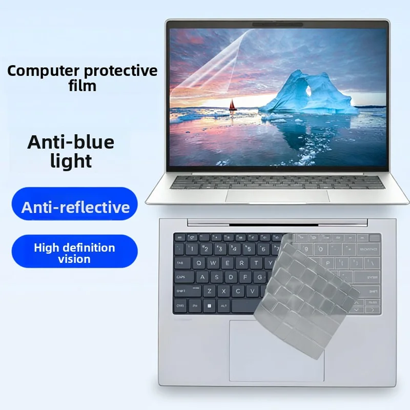 for HP EliteBook G2i 14 inch computer screen film X G1i 14 keyboard film 6 G1iR 14 anti-reflective and anti-blue protective film