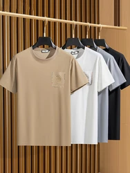 JSBD-NZ summer light speed dry ice silk T-shirt Men's handsome press pocket men's slim round neck short sleeve T-shirt