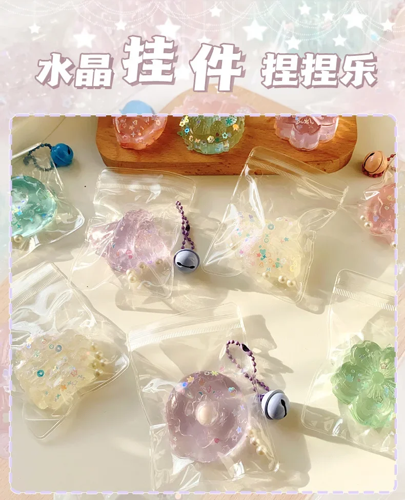 Mini Crystal Cat Claw Pendant Koala stress relief squishy fidget toy mochi antistress adult  Kids Slow Rebound sensory toys