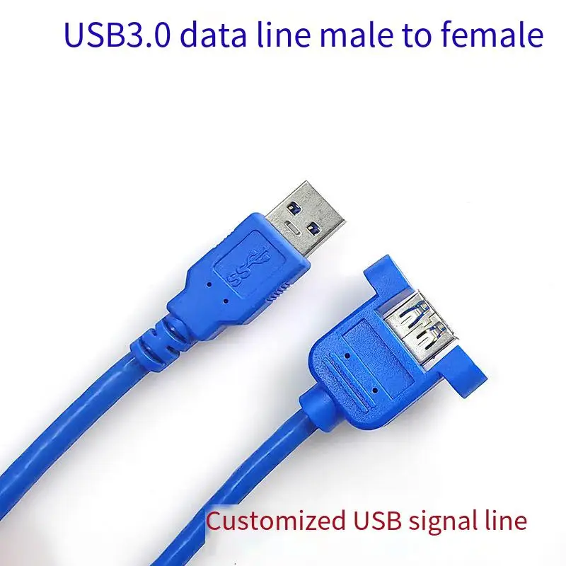 

USB3.0 male to female with ears M/F with screw holes can be fixed panel extension cable USB data cable