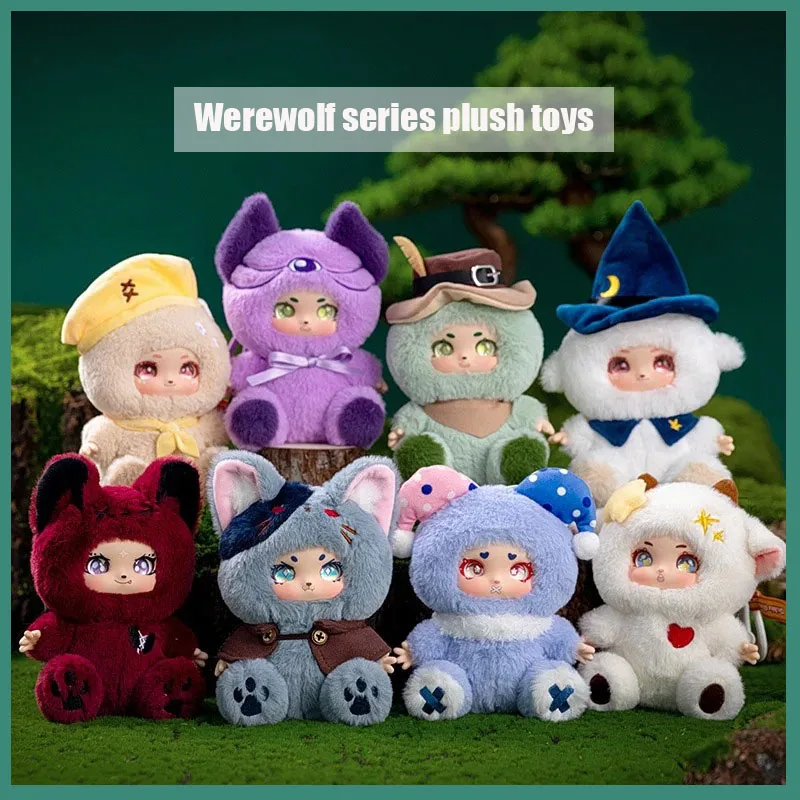 New Werewolf Killing Game Vinyl Face Plush Toys Colorful Dolls Popular Stuffed Plush Toy Kid Creative Gifts Hang Bag Prophet