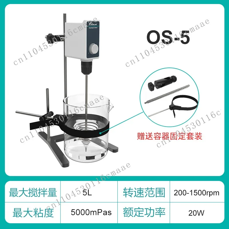 Instrument Laboratory Mixer Constant Speed Digital Display Industrial Disperser High Power Overhead Electric Mixer