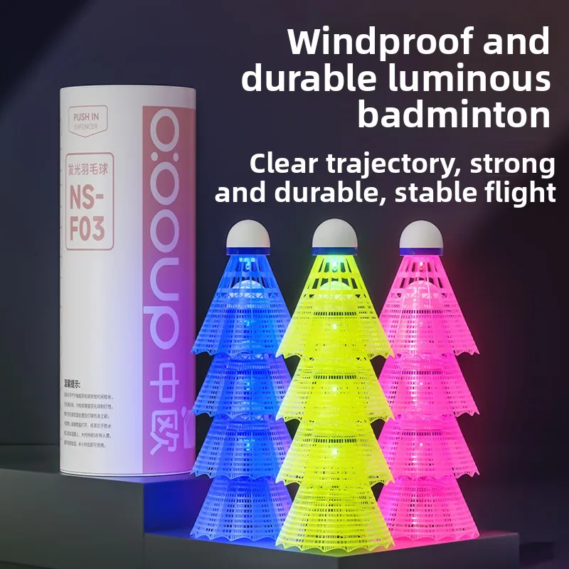 

Glow-in-the-dark badminton ball, windproof and durable, luminous at night with lights, outdoor unbreakable nylon plastic