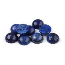 10pcs/lot Natural Lapis Lazuli Cabochon Gem Stones No Drilled Hole Round CAB Bead for Women DIY Handcrafted Jewelry Making Ring