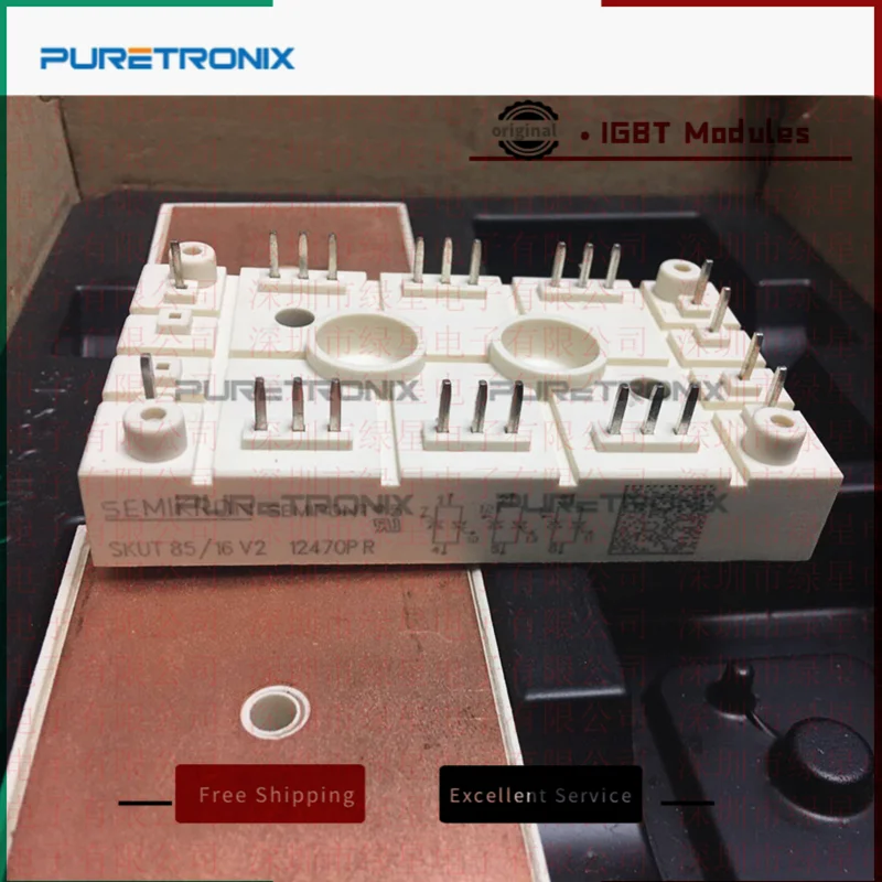 FD150R12RT4 Бесплатная доставка Новый оригинальный модуль питания