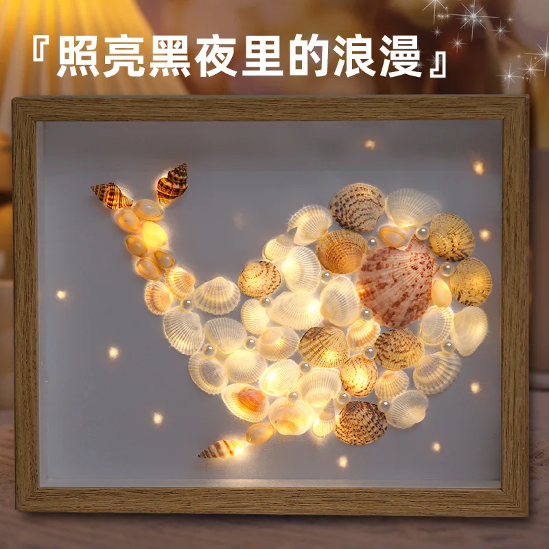 Photo Frame Shell Small Night Lamp Conch Handmade DIY Shell Picture Frame Creative Decoration Gift