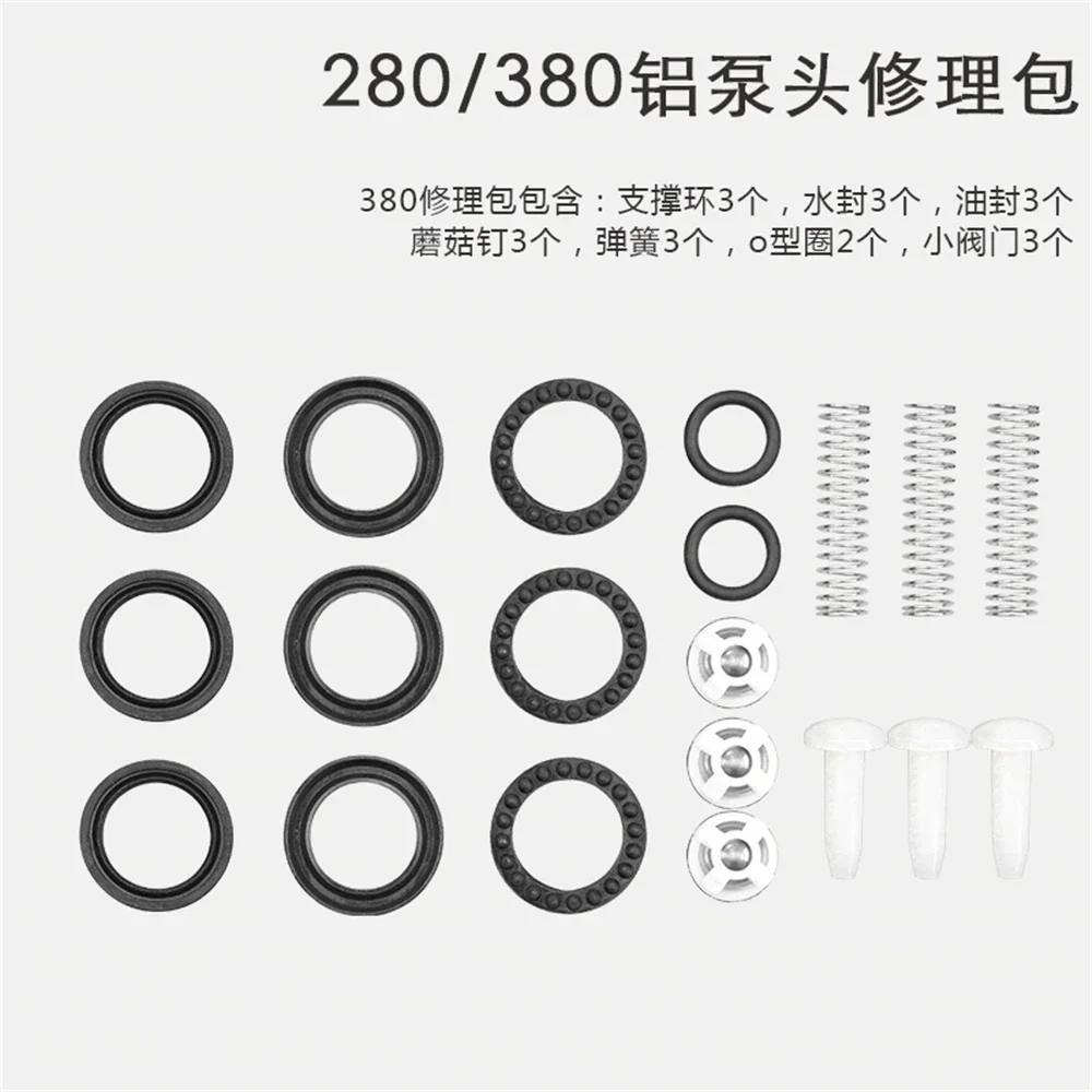 High Pressure Washer Car Washer Pump Water Seal Support Ring Accessories 280/380/55/58 Repair Kit Oil Seal