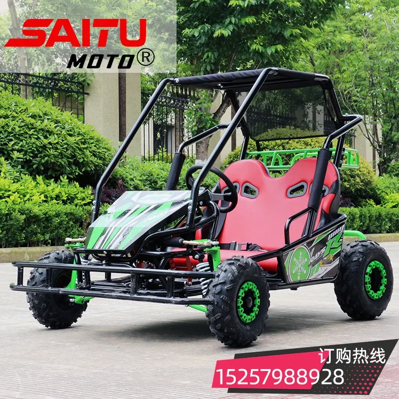 500W48V20A Parent-child Electric Kart Children's Beach Car Four-wheel Off-road Motorcycle All-terrain Vehicle Scenic Area