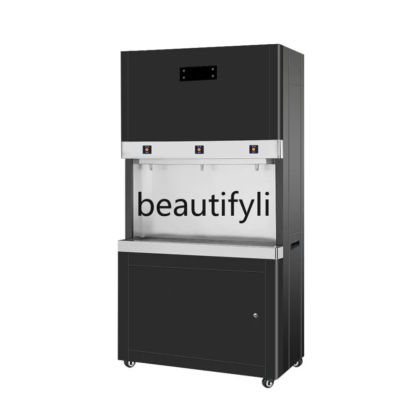 

Heating Water Boiler Office Drinking Station Commercial Household Direct Drinking Water Machine