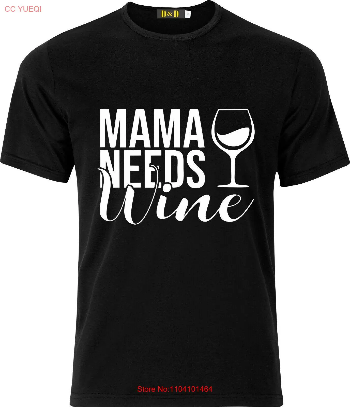 

Mama Needs Wine Funny Adult Sarcastic Christmas Cotton T-shirt