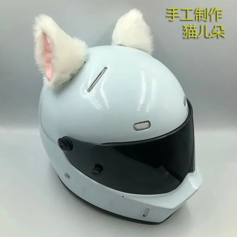 Cat ear helmet decoration motorcycle electric car female rider motorcycle ski helmet plush ears detachable