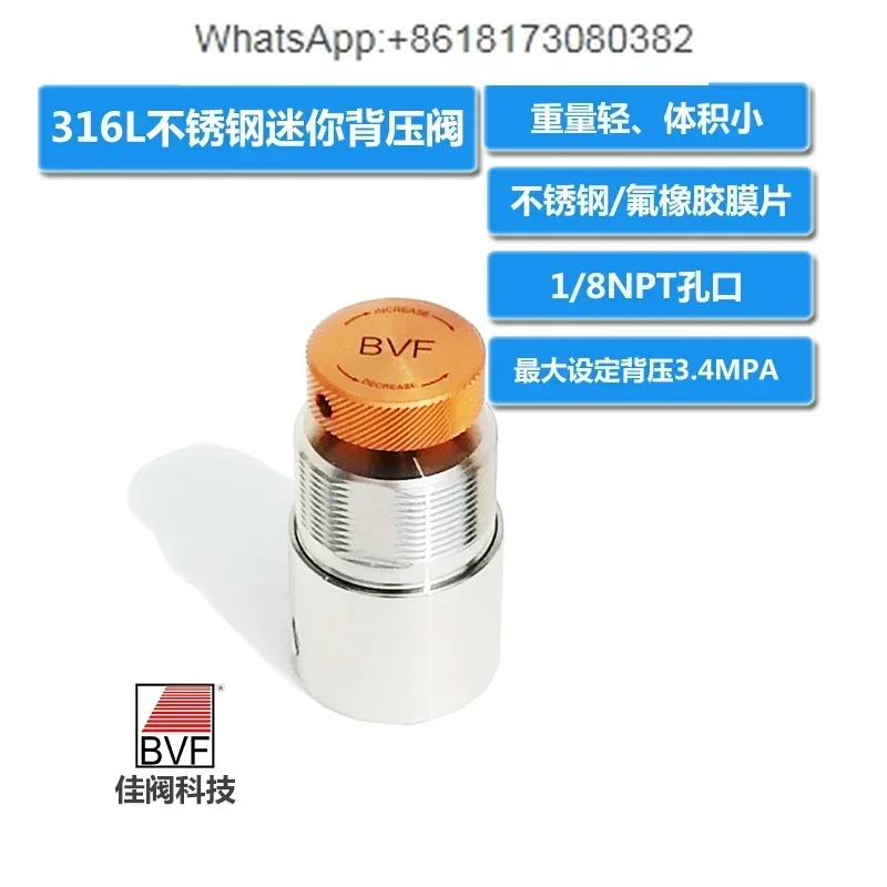 BVF Mini Micro Back Pressure Valve Small Pressure Regulating  Valve Gas Liquid Available