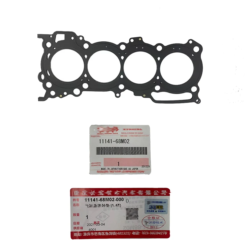 New Original Quality Engine Cylinder Head Gasket Automobile Gasket 11141-68M02 For Suzuki New Vitara1.4T,Suzuki SX4 S-cross 1.4T