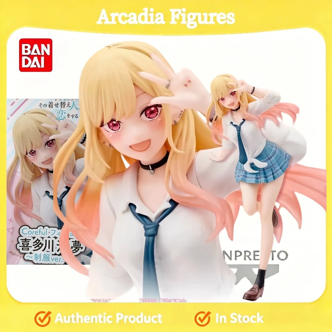 

[In Stock] Original Genuine TAITO My Dress-Up Darling Marin Kitakawa with Uniform Kawaii Figures PVC Model Toy Doll Christmas