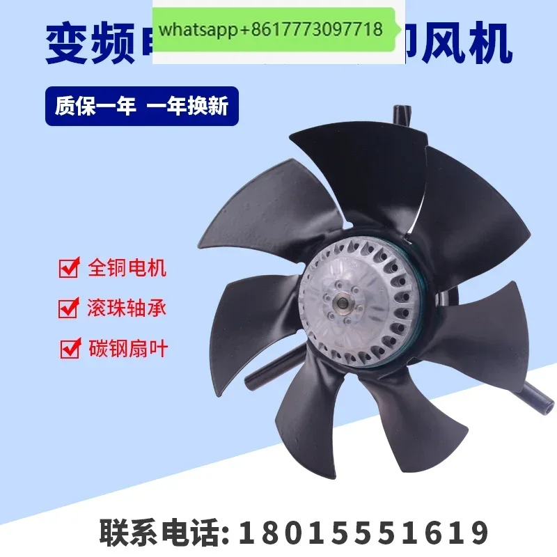 G80A G90A G100A G112A G132A Variable Frequency Speed Control Motor Special Ventilation Fan G71A 380V