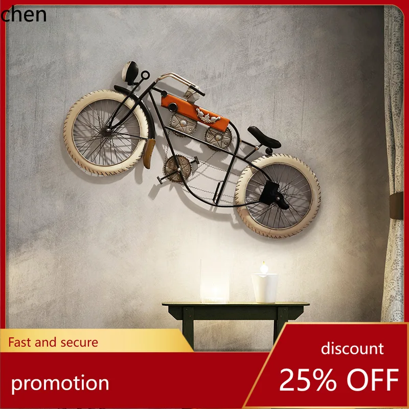 Ht Industrial Style…