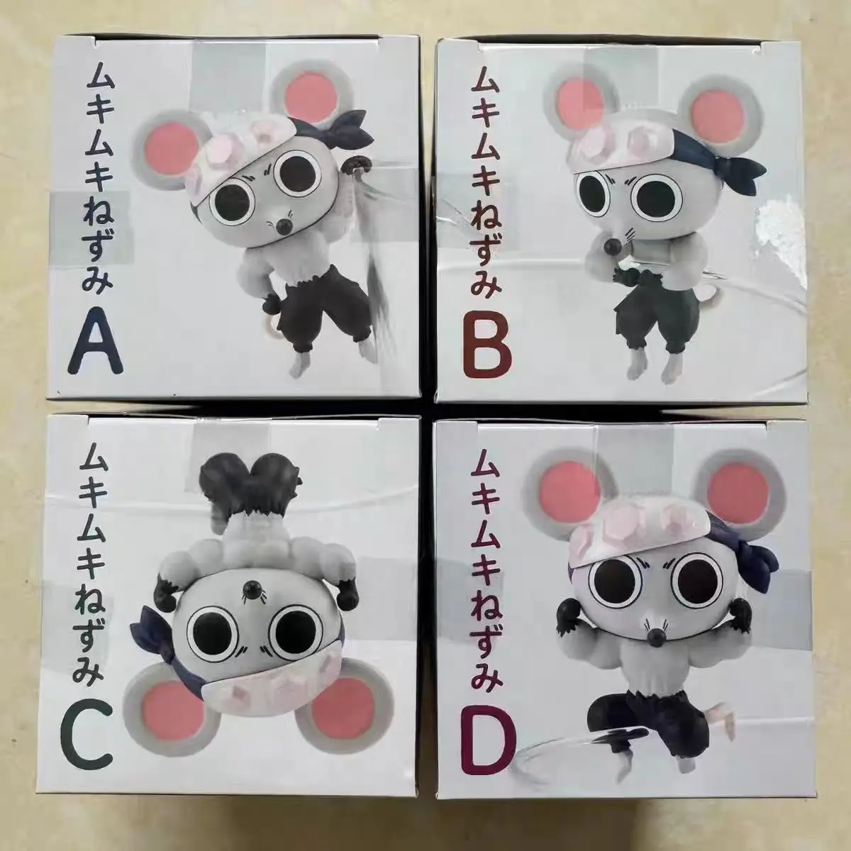 재고 있음 퓨리유 Q 버전 쥐 퇴치부 근육쥐 컵 장식 애니메이션 액션 컬렉션 피규어 모델 장난감