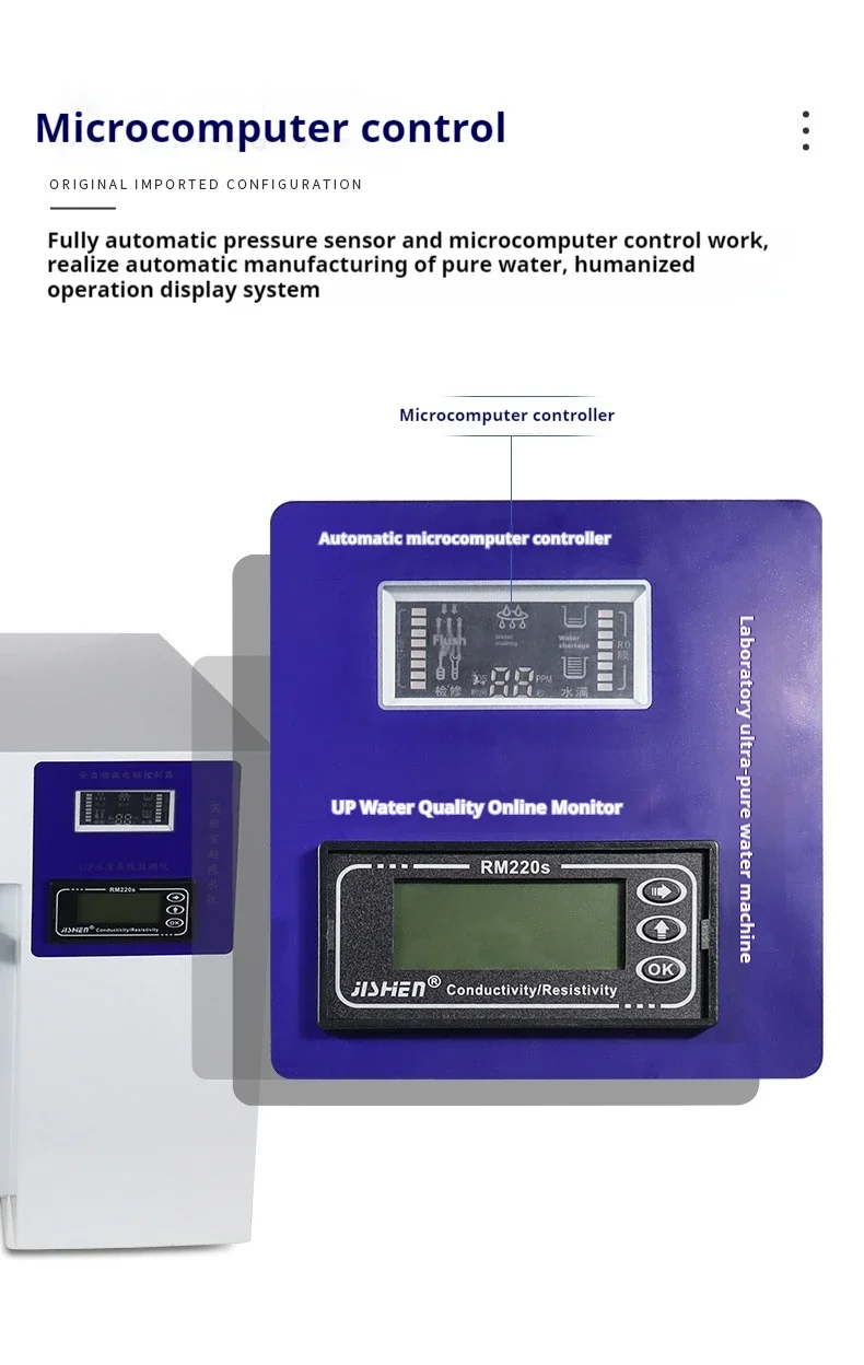 Drawell  Series Water Purification Equipment Purifier Laboratory Water Deionizer Machine