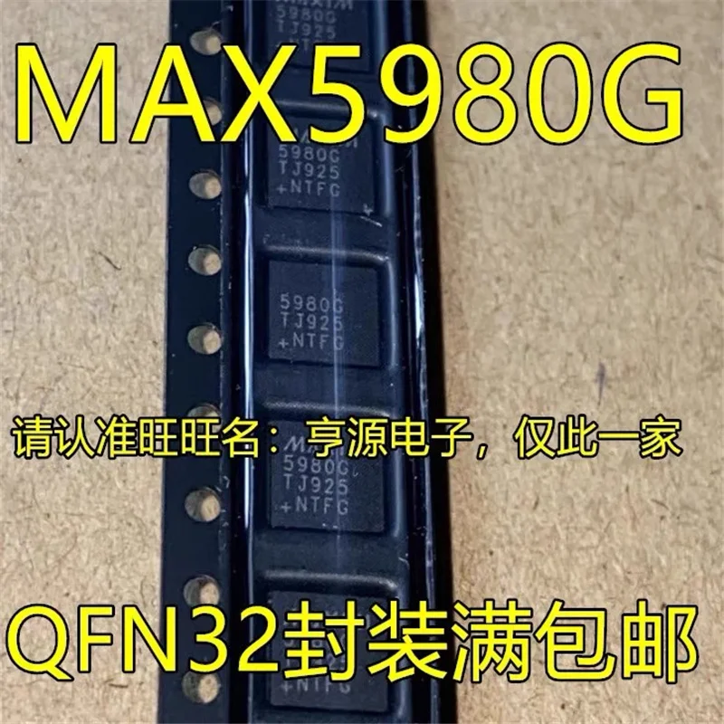 

1-10 шт. MAX5980GTJ + T MAX5980G 5980G QFN-32