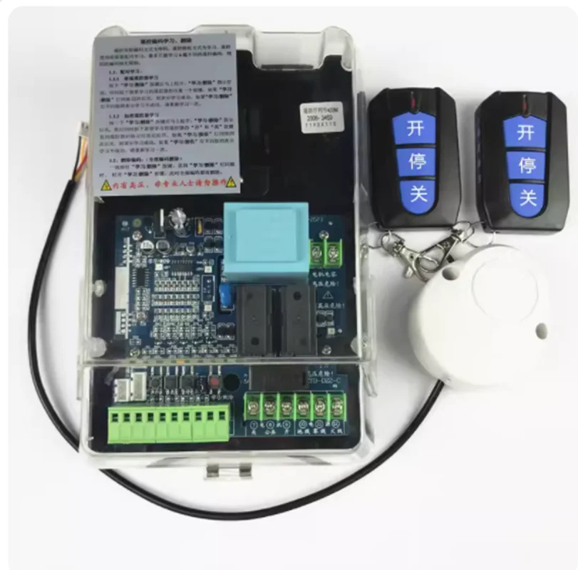 

ZTD-DZ2-C Barrier Car Railing Community Parking Lot Controller Main Board Circuit Board Universal Type