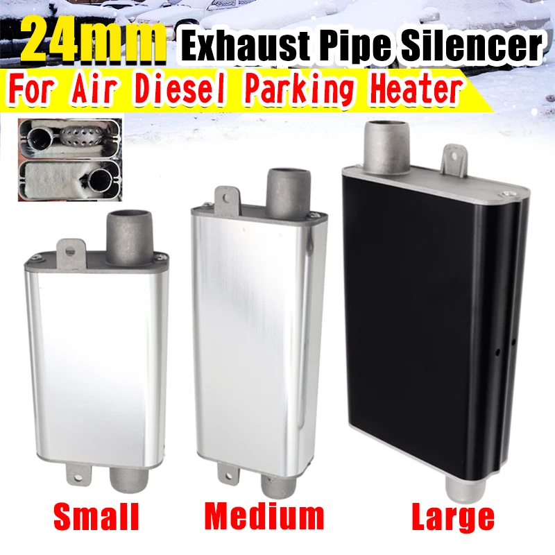 24mm Muffler Silencer S Curved Air Diesel Parking Heater Exhaust Pipe Aluminum Alloy For Webasto Eberspacher for Car Truck VAN