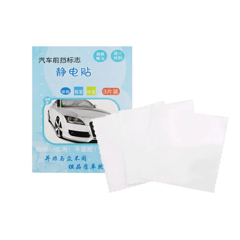 3pcs Car Windshield Electrostatic Transparent Stickers Car Static Paste Annual Inspection Sticker Auto Interior Accessories