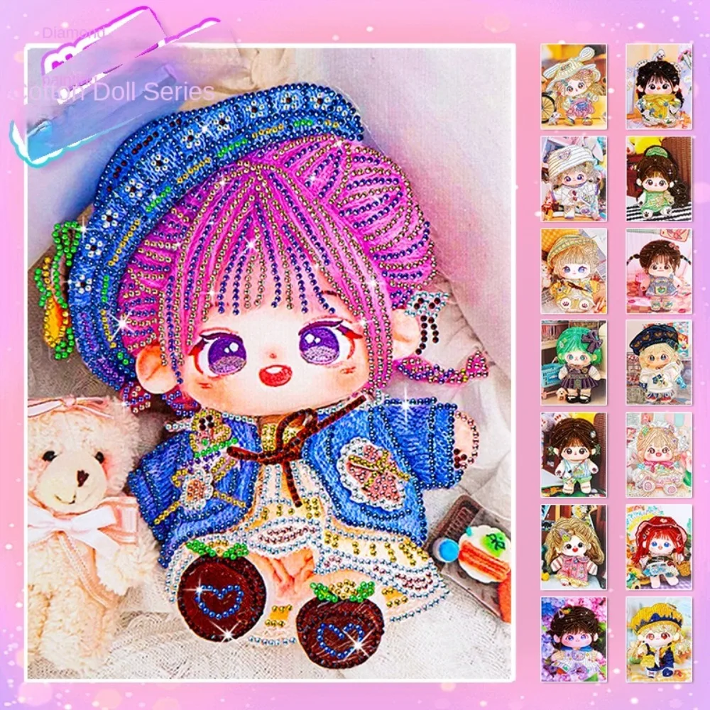 Plush Doll Pattern Cotton Doll Diamond Painting Mosaic Colorful DIY Diamond Painting Kit Cute Kawaii Photograph Diamond Painting